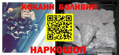mix Краснокаменск