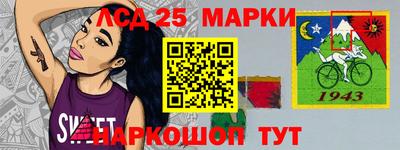 прущая мука Краснознаменск