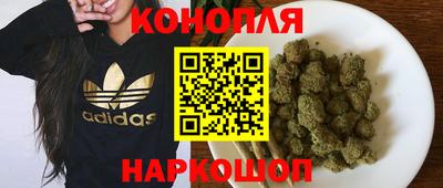 mix Краснокаменск