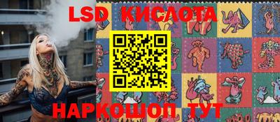 mix Краснокаменск