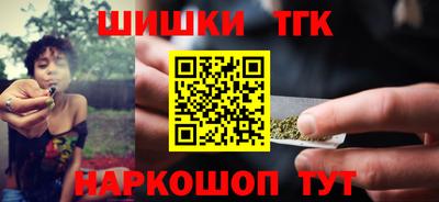 mix Краснокаменск