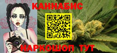 mix Краснокаменск