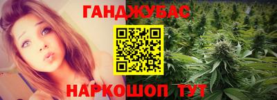 mix Краснокаменск