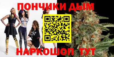 прущая мука Краснознаменск