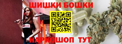 mix Краснокаменск