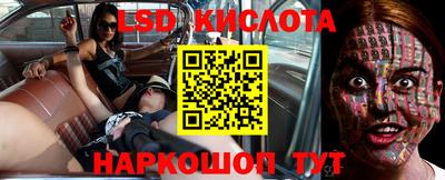 прущая мука Краснознаменск