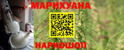 прущая мука Краснознаменск