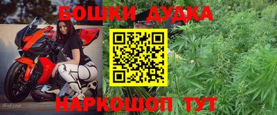 mix Краснокаменск