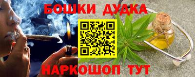 mix Краснокаменск