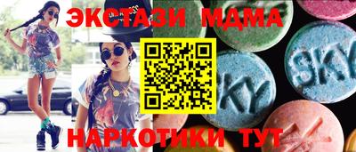 прущая мука Краснознаменск