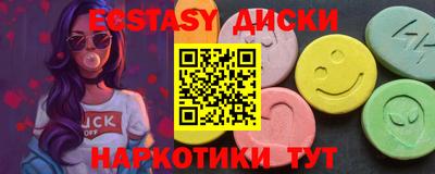mix Краснокаменск
