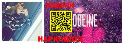 mix Краснокаменск
