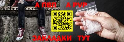 mix Краснокаменск