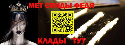 mix Краснокаменск