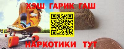 прущая мука Краснознаменск