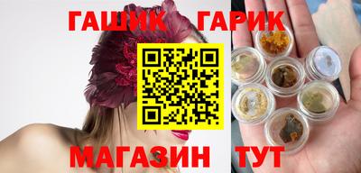 mix Краснокаменск