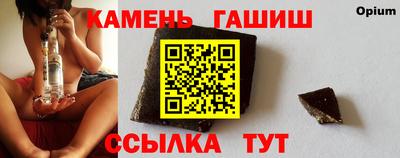прущая мука Краснознаменск