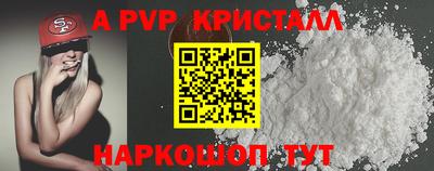 mix Краснокаменск