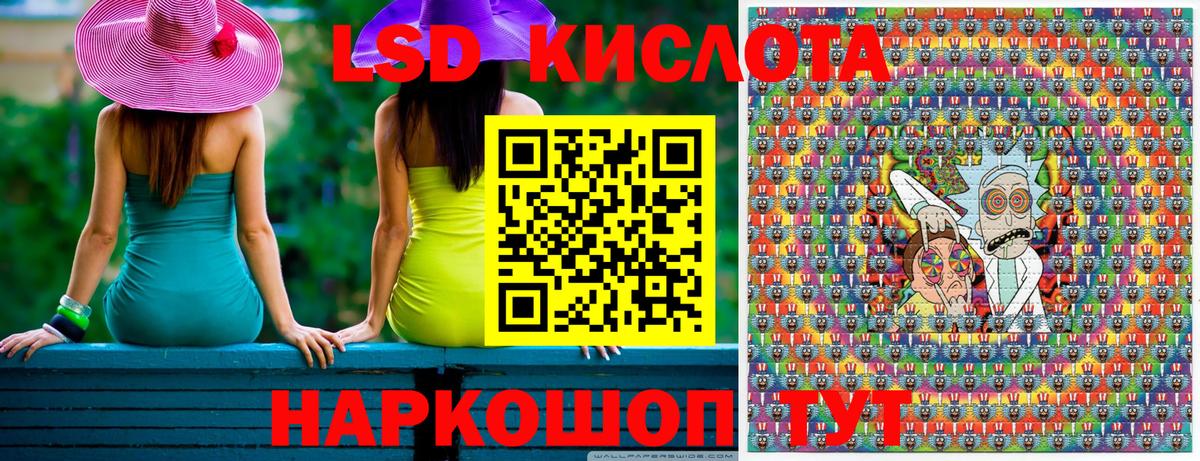 Марки N-bome 1,5мг  Вход с VPN  Ковров 